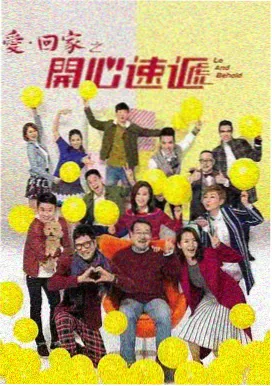 妈妈朋友 岁月如歌