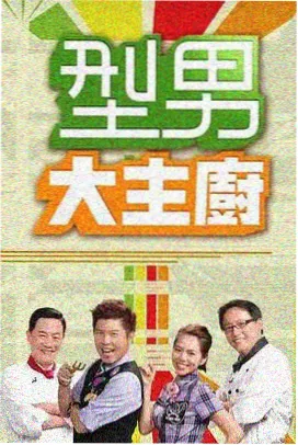 妈妈朋友 成长日记